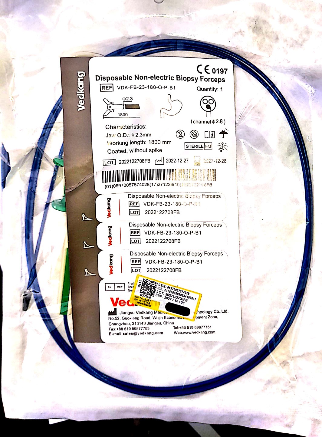 فورسپس بیوبسی آندوسکوپی