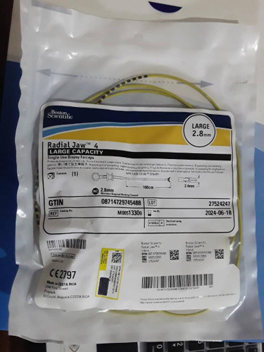 پنس جامبو اندوسکوپی