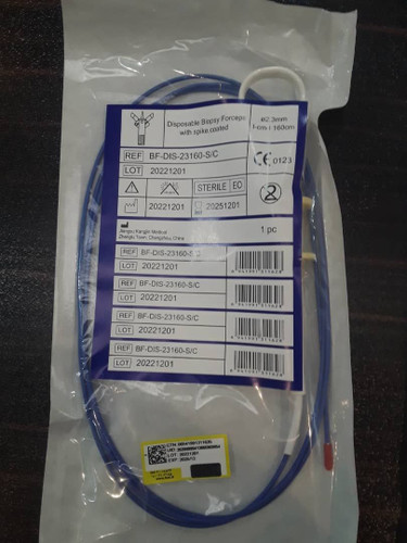 پنس اندوسکوپی سوزندار