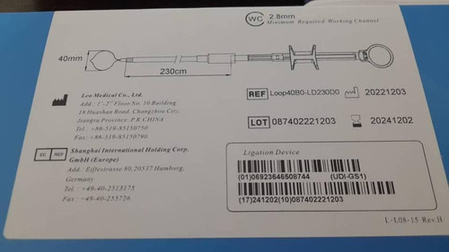 اسنیر سایز 40