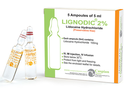 لیدوکایین تزریقی